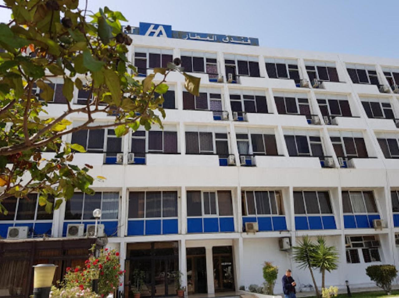 Hotel De L'Aeroport Algiers Экстерьер фото